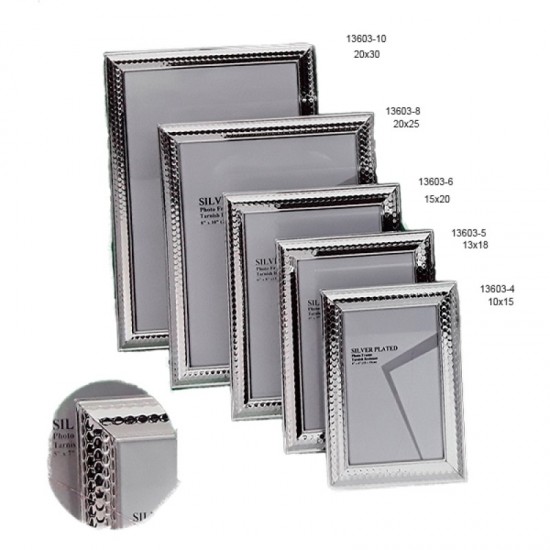 ΚΟΡΝΙΖΑ ΜΕΤΑΛΛΙΚΗ ΕΠΑΡΓΥΡΗ 13603