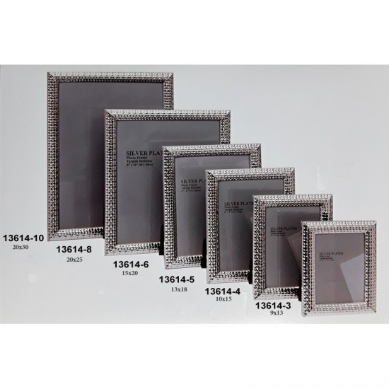 ΚΟΡΝΙΖΑ ΜΕΤΑΛΛΙΚΗ ΕΠΑΡΓΥΡΗ 13614