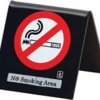 ΜΗ ΚΑΠΝΙΖΟΝΤΕΣ P/G ΜΑΥΡΟ