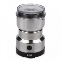 ΚΟΠΤΗΣ ΚΑΦΕ ΙΝΟΧ 300W RAF