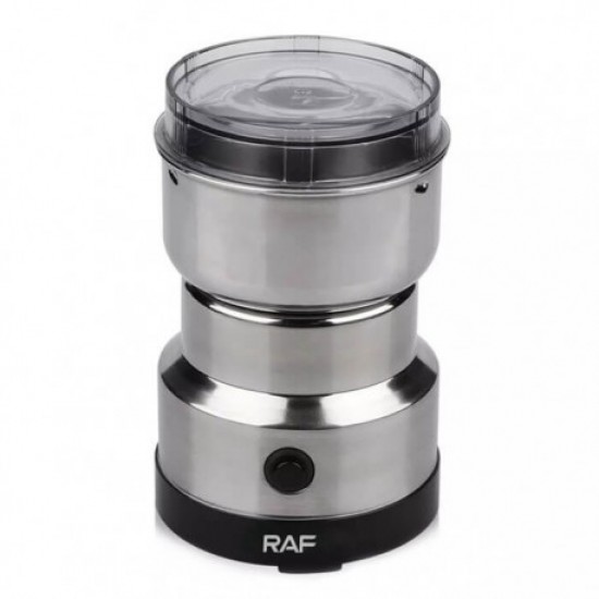 ΚΟΠΤΗΣ ΚΑΦΕ ΙΝΟΧ 300W RAF